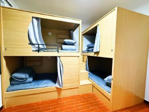 Leyisu Hostel Hotels in 