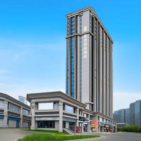 Elong Anjoy Hotel (Urumqi High-speed Railway Station) Отели рядом со станцией Wulumuqi Railway Station