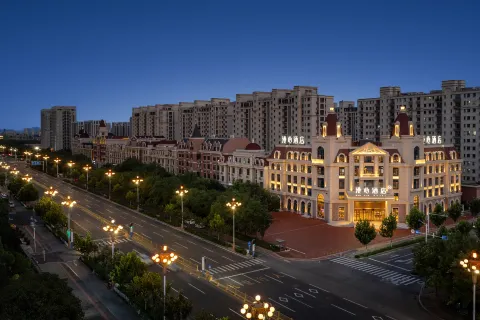 Manxin Hotel, Tangshan Nanhu Tourist Scenic Area