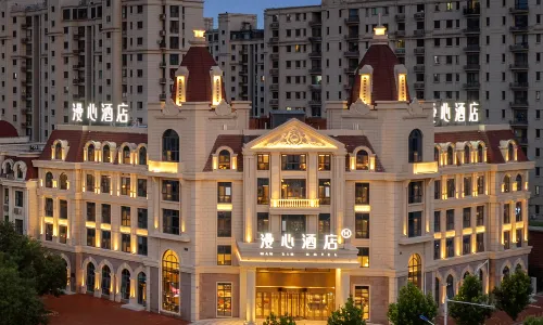 Manxin Hotel, Tangshan Nanhu Tourist Scenic Area