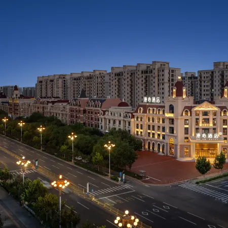 Manxin Hotel Tangshan Railway Station Nanhu