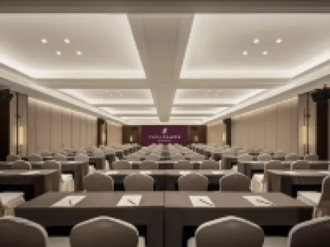 Park Plaza Hainan Qionghai Hotels in Qionghai