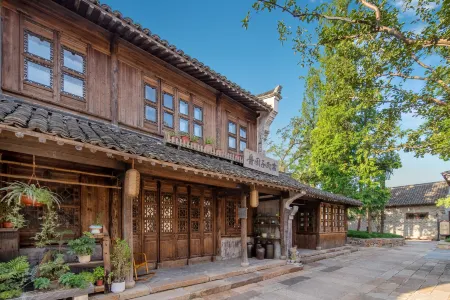 Yanguan Chaolezhicheng Jiangyuanzi Homestay Отели рядом с достопримечательностью «Xiaoputuochan Temple»