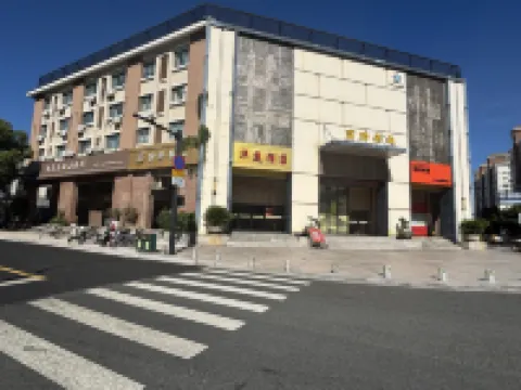 Huating Hotel(kaihong Plaza, Donggang, Zhoushan)