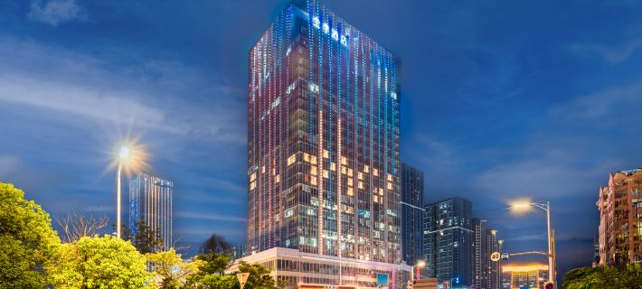 JI Hotel (Zhaoqing Qixingyan Scenic Area Agile Plaza) Ξενοδοχεία στην πόλη Ζάοκινγκ