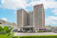 廣州國科潤華會議中心 鄰近蜂仙子番禺區中華小蜜蜂教育基地的酒店