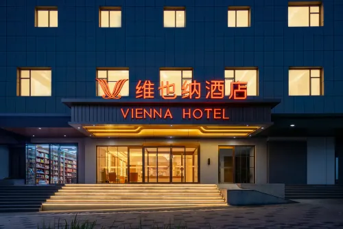 Vienna Hotel (Jincheng Lanhua Road)