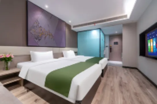 GreenTree Alliance Hotel (Chuzhou Suning Plaza)