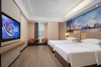 Vienna Hotel (Hengyang Zhengxiang Nanhua University)