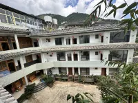 Hongkunyuan Guesthouse Hotel a Jizu Mountain Scenic Area