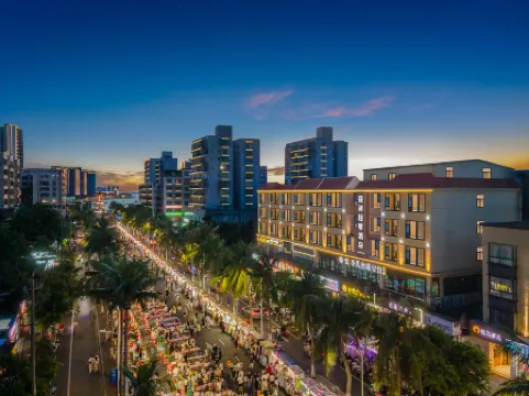 Haikou Youyi  Hotel Отели рядом с достопримечательностью «Haidian Port»