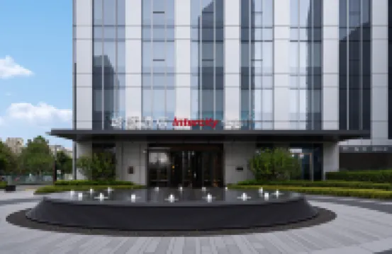 IntercityHotel Suzhou Industrial Park East Jinji Lake Hotels near Suzhou Industrial Park Railway Station