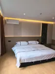 Arxan Zhenyue Hotel - Balkon