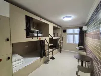 Koala Hostel (Guogou Plaza) - New