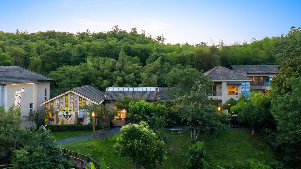 Season Village
