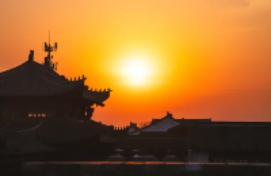 Yanguan Chaoyuezhicheng Shuiyin Homestay