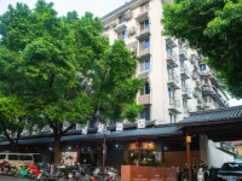 Guanhu Hotel (Hangzhou West Lake Hefang Street) Hotels near Former Residence of Hu Xueyan