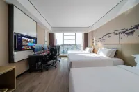 Jinling Nantianmen E-sports Hotel (Ningbo International Convention and Exhibition Center Branch) - E-sport