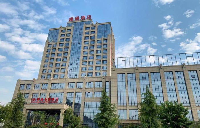 Jian Tong Jin Yuan Hotel