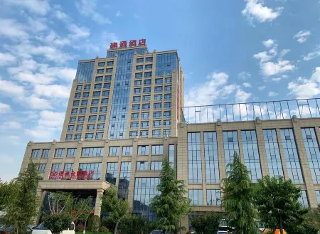 Jian Tong Jin Yuan Hotel Отели рядом с достопримечательностью «Wangxiangyan»