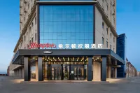 Hampton by Hilton Hami High-speed Railway Station Hotel di Hami
