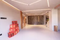 Shuishu Changqingyuan Villa (Sangu Resort Area Wuyi Shuizhuang)