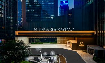Crystal Hotel  Foshan Shunde  OCT Harbour Plus