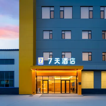 7 Days Hotel (Jinan Linkong Subway Station Yaoqiang International Airport) Hotels near Jinan Yaoqiang Airport