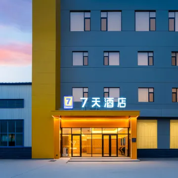 7 Days Hotel (Jinan Linkong Subway Station Yaoqiang International Airport)