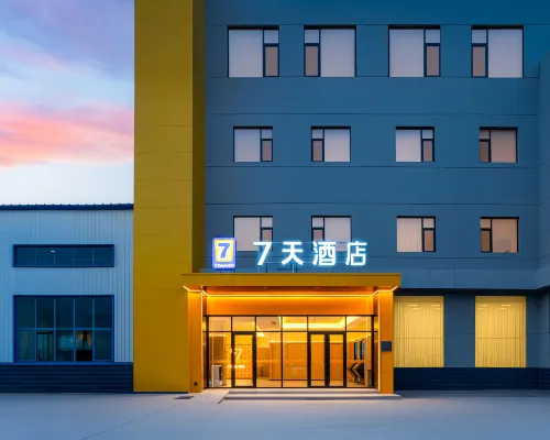 7 Days Hotel (Jinan Linkong Subway Station Yaoqiang International Airport) Hotel di Jinan