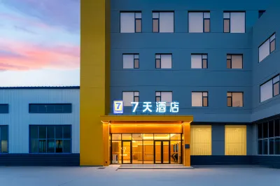 7 Days Hotel (Jinan Linkong Subway Station Yaoqiang International Airport) Hotels near Jinan Yaoqiang International Airport
