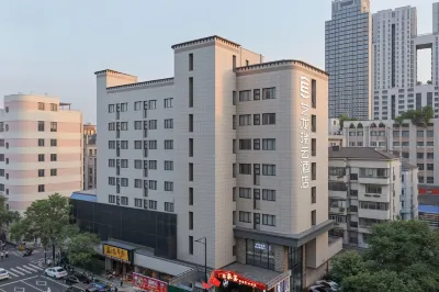 Yilong Ruiyun Hotel (Nanjing Xinjiekou Deji Plaza) Hotels in Confucius Temple/Qinhuai River Scenic Area