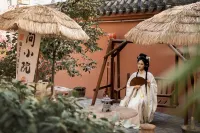 墨語·桃花閣|宋式美學民宿（萬歲山大宋武俠城店） - 寵物友善