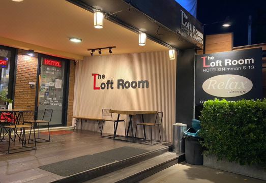 더 로프트 룸