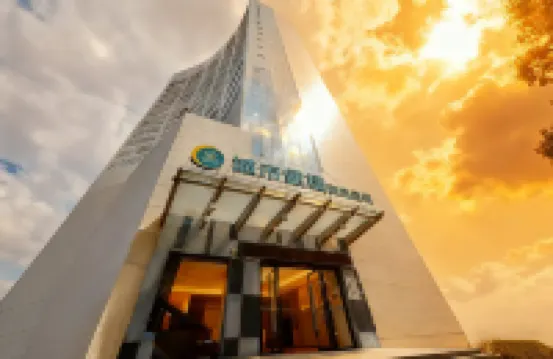 โรงแรมซิตี้ คอมฟอร์ต อินน์ (สาขา ถนนไท่ผิง ถนนยอดนิยม สถานีรถไฟฟ้า กุ้ยหยาง) โรงแรมใกล้วัดฮงฟุจิ