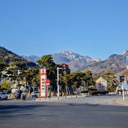 Floral Hotel·Zhuoyuan Shanju hotel( Mount Tai Hongmen shanshankou store)