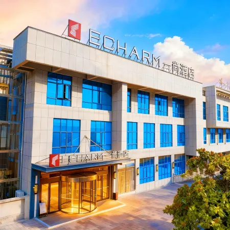 Yishang Hotel (Xiangyang Erqi Base)