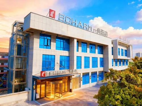 Yishang Hotel (Xiangyang Erqi Base) - 3-نجوم