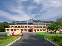 Banji Resort Hotel (Harbin Sun Island Scenic Area) Hotels near Harbin Sun Island Scenic Spot