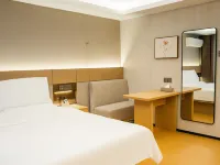 Ripple hotel Hotels in Tonghua