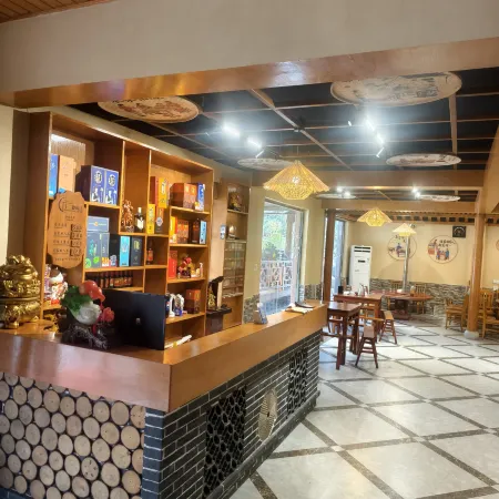 Shierdu Hotel