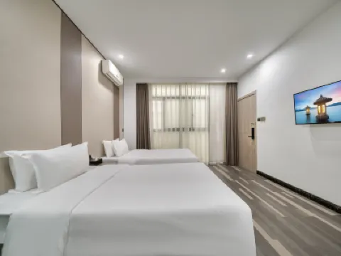 上饒雲速七酒店（上饒高鐵站店） 鄰近上饒站的酒店