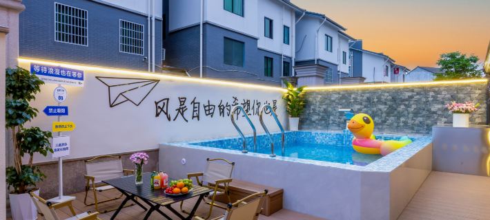 Anji Luohuaju Homestay Hotel di Anji
