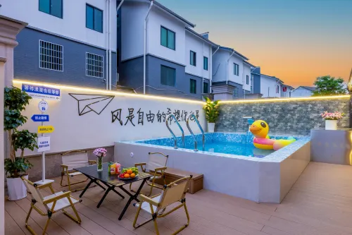 Anji Luohuaju Homestay - مطابخ