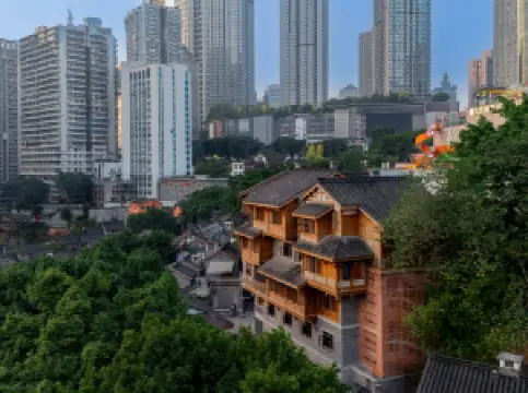Blossom Manoir ‌Liberation Monument‌ Chongqing