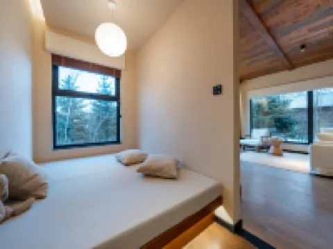 Naribo Villas Hotels in Fusong