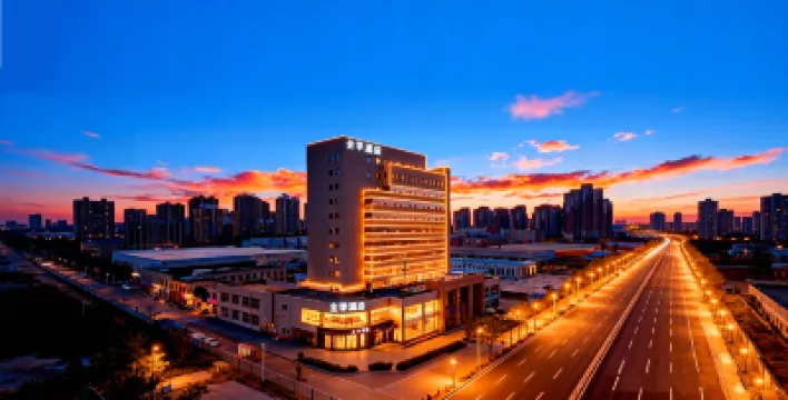 JI Hotel (Yantai Jinshatan AEON Mall) Hotels in Yantai