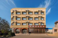 Yuan Business Hotel (Midong Transportation Technology College Branch) - Esports