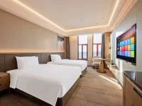 Changbai Mountain Puxuan Hotel Hotels in Fusong