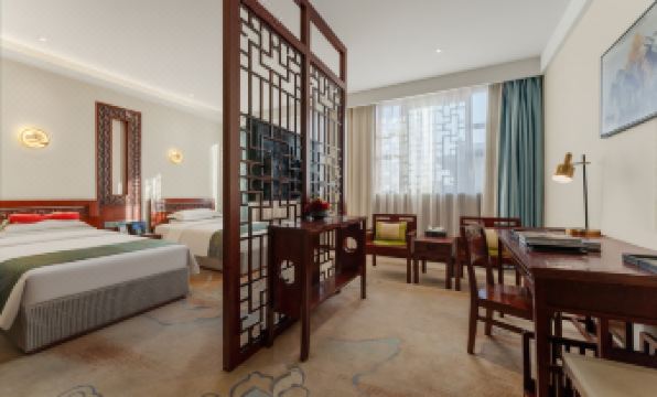 FOUR SEASONS KYLIN HOTEL